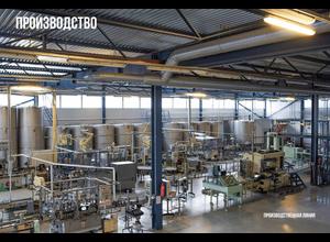 Alcohol production plant on sale producing up to 70 000 bottles per shift